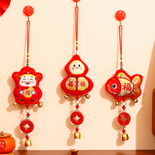2026马年福包小挂件春节生肖挂饰吉祥物新年装饰门挂饰春节布置品