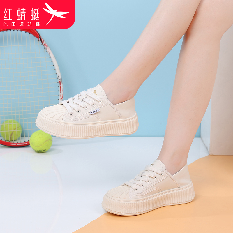 红蜻蜓真皮透气厚底百搭饼干鞋女