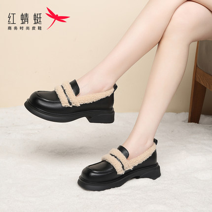 红蜻蜓女鞋牛皮乐福鞋冬季厚底加绒保暖棉鞋小皮鞋百搭套脚毛毛鞋