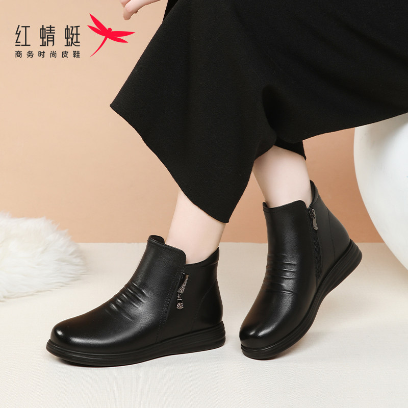 红蜻蜓加绒保暖牛皮软底妈妈短靴