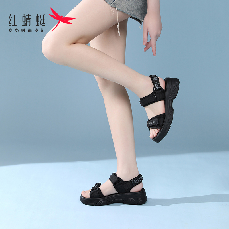 红蜻蜓透气魔术贴厚底增高凉鞋女