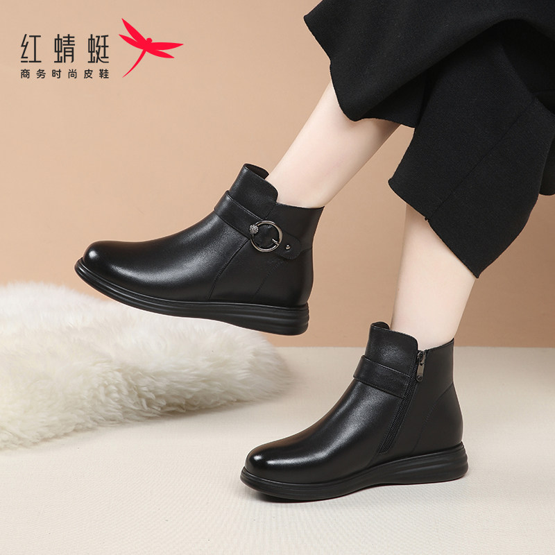 红蜻蜓软底牛皮加绒保暖妈妈短靴