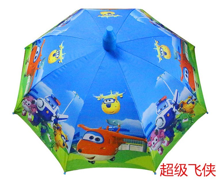 6-12岁儿童专用雨伞女孩小学生中大童小猪佩奇卡通超轻小孩朋友伞在类目 居家日用, 伞/雨具/防雨/防潮, 伞中 - 来自Buy2taobao.com提供专业的淘宝代购服务