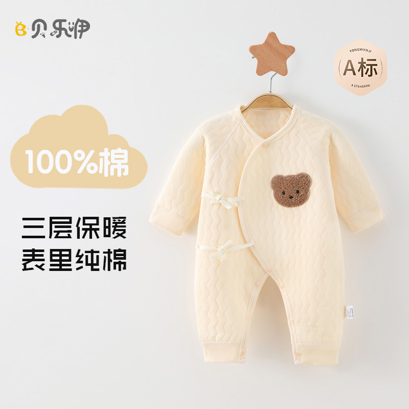 zh006秋冬婴儿夹棉连体衣服纯棉a类安阳婴童装新生儿宝宝睡衣