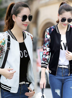 春秋冬装新款棒球衫外套女装修身长袖短款棒球服休闲百搭夹克衫潮