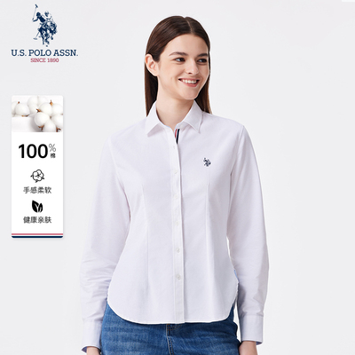 U.S. POLO ASSN.女士长袖衬衫纯棉职场通勤商务休闲防走光衬衣女