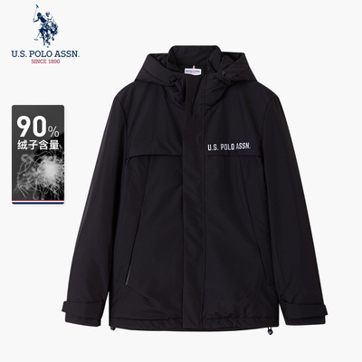 羽绒服男冬季新款男90鸭绒外套