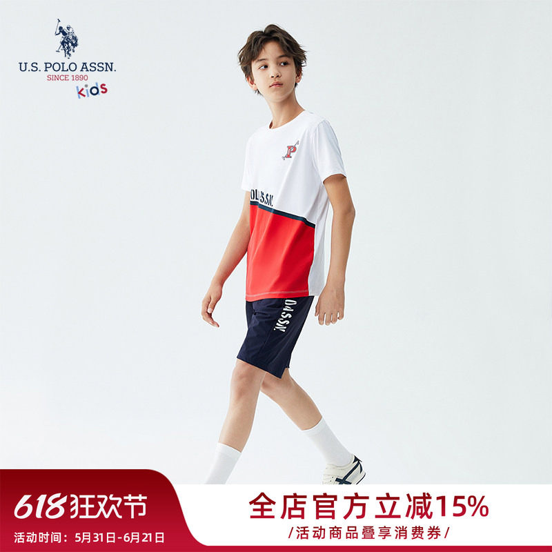 USPA童装男童t恤短袖2023新款中大童夏季儿童洋气上衣男孩夏装潮