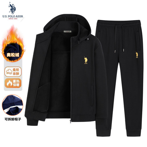 U.S.POLOASSN.连帽休闲套装
