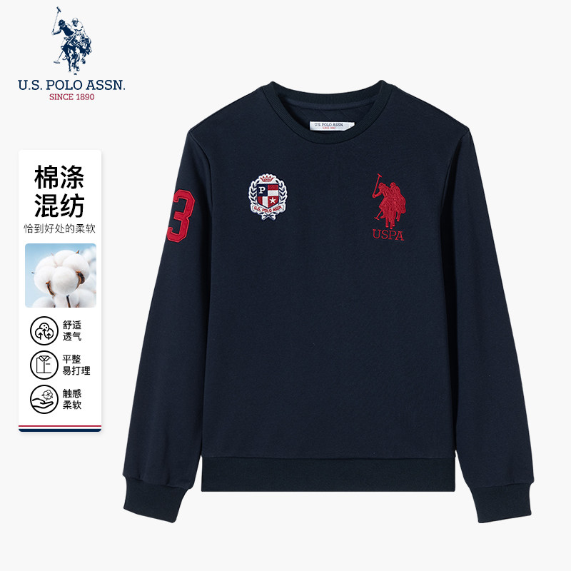 USPA商场同款美式休闲男卫衣