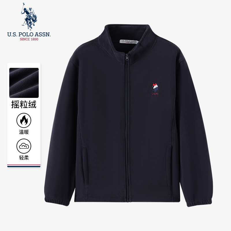 【摇粒绒】USPA男士卫衣纯色时尚休闲长袖上衣百搭立领男装外套