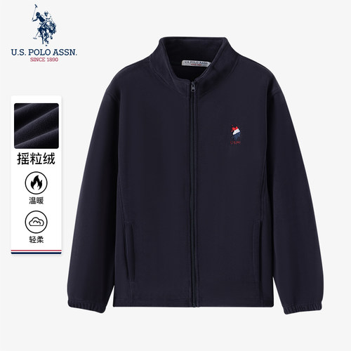 【摇粒绒】USPA男士卫衣纯色时尚休闲长袖上衣百搭立领男装外套