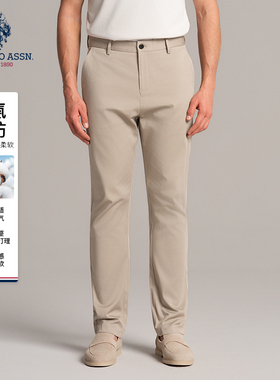 USPA男士休闲裤潮流美式直筒保罗长裤纯色时尚易打理修身西装裤子