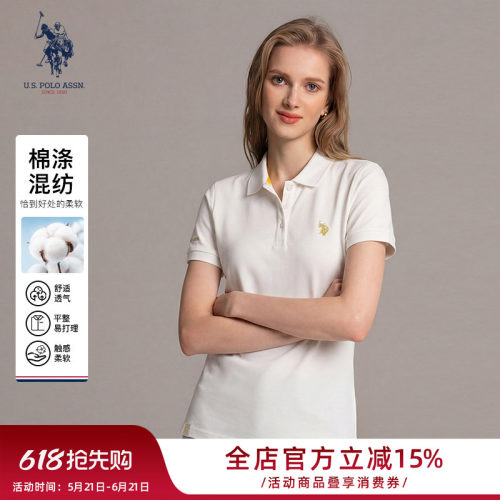 U.S. POLO ASSN.polo衫女短袖2026夏季新款休闲运动吸汗t恤上衣