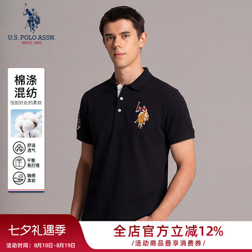 U.S. POLO ASSN.美式复古大标休闲polo衫男短袖新款宽松T恤上衣