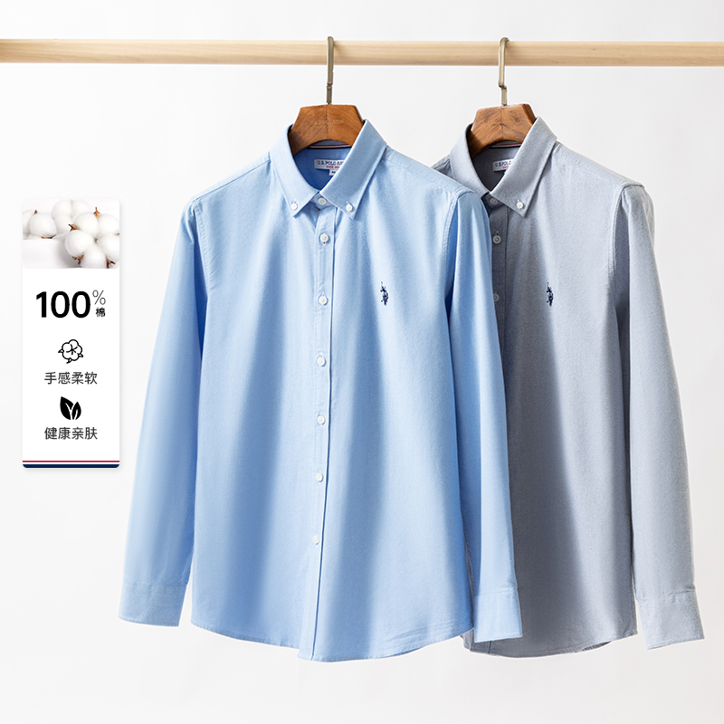 U.S.POLOASSN.男士长袖棉衬衫