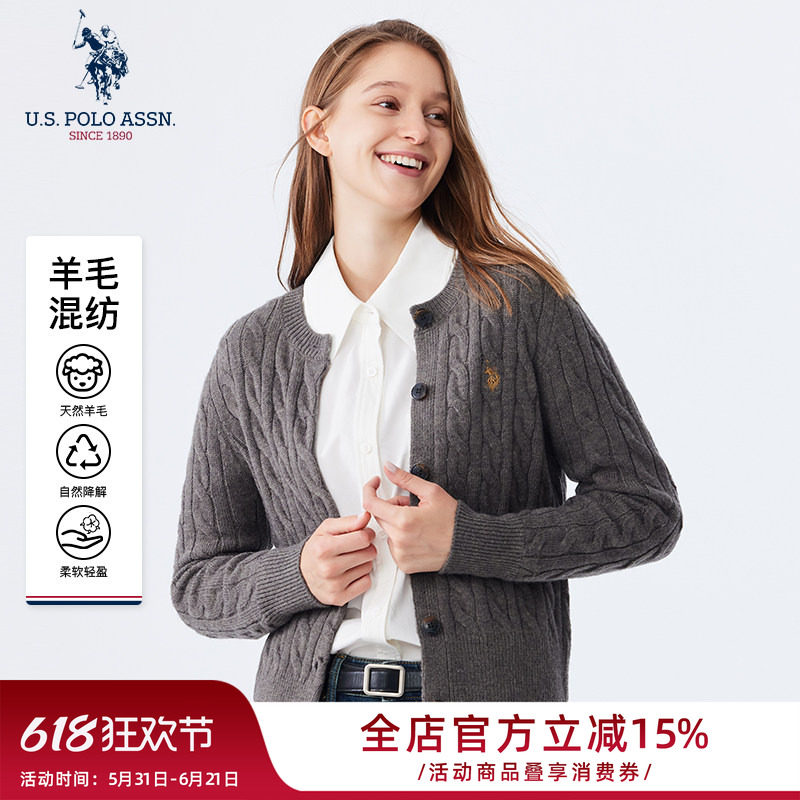USPA女士针织外套羊毛混纺开衫