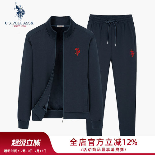USPA春秋卫衣两件套运动休闲套装