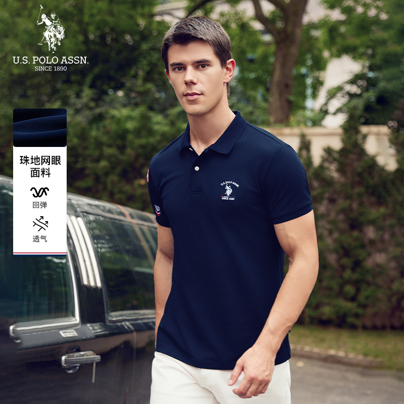 USPA夏季凉感冰丝POLO衫