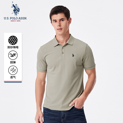 U.S. POLO ASSN.男士短袖POLO衫舒适透气易打理翻领男装珠地上衣