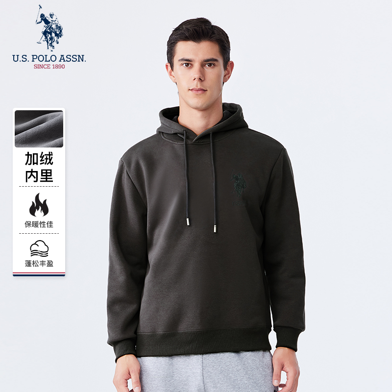 男士连帽卫衣U.S.POLOASSN.