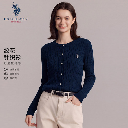 U.S. POLO ASSN.女式长袖针织衫2026秋冬新款圆领绞花显瘦开衫