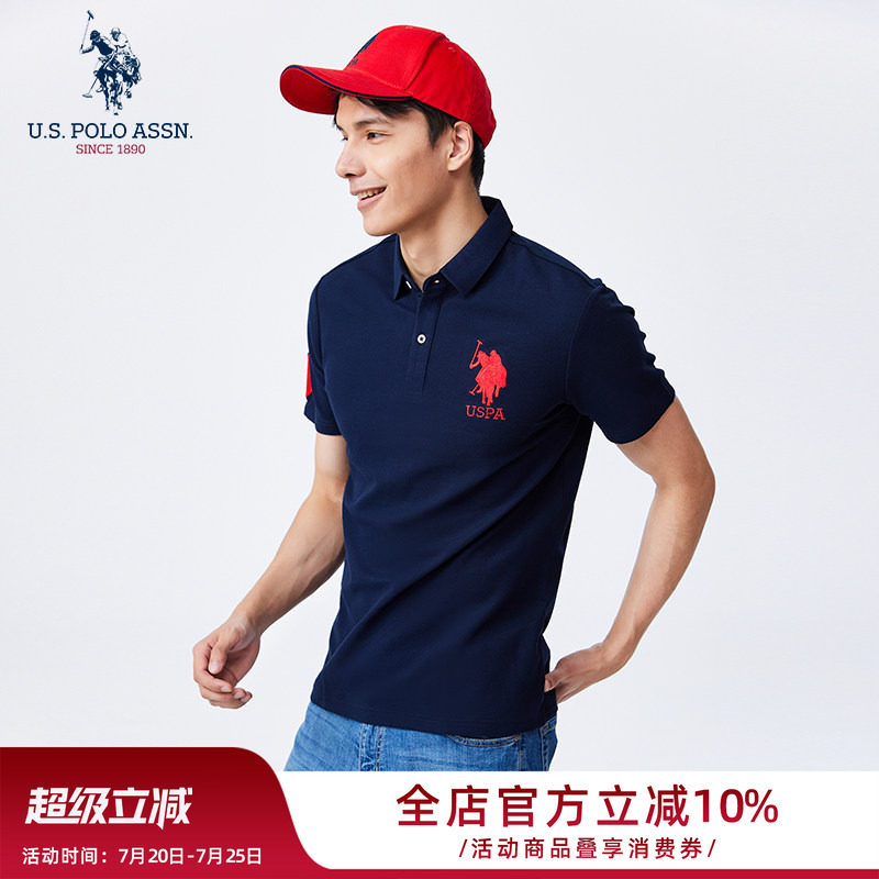 【清仓】USPA男翻领短袖T恤刺绣商务POLO衫美式休闲Polo领打底衫