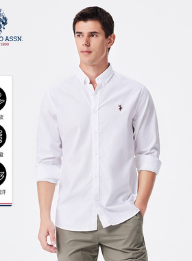 U.S. POLO ASSN.衬衫男士长袖衬衣商务休闲纯色轻薄易打理上衣男