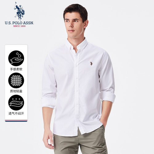 U.S. POLO ASSN.衬衫男士长袖衬衣商务休闲纯色轻薄易打理上衣男