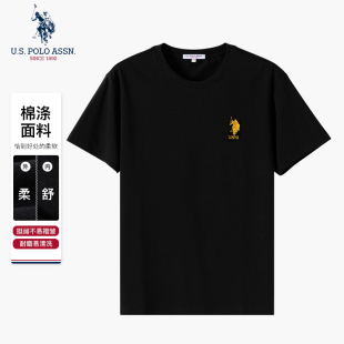 圆领时尚 T恤男士 夏季 男 休闲上衣白小T打底衫 POLO U.S. ASSN.短袖