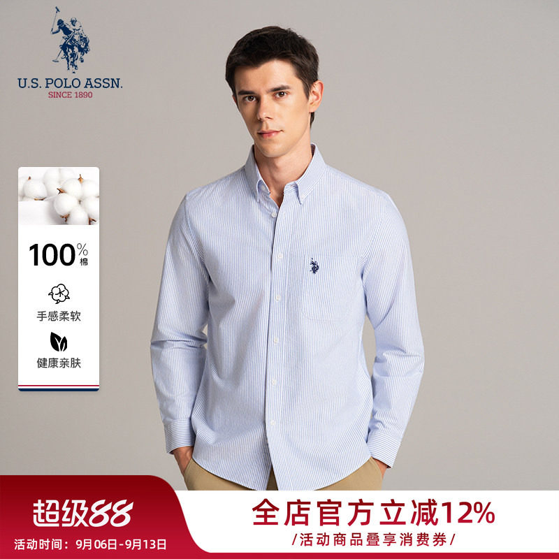 USPA男士长袖衬衫100%纯棉美式休闲条纹立领衬衣商务休闲男款上衣图片