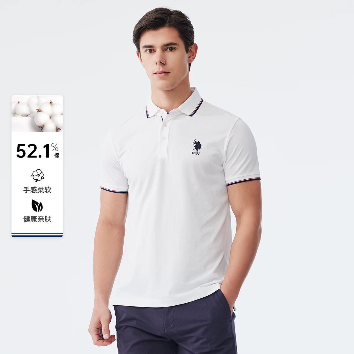 Summer polo, shirt, elite thin T-shirt, loose fit
