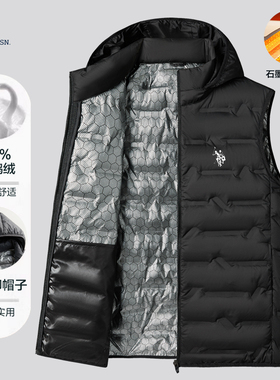 U.S. POLO ASSN.羽绒马甲新款连帽白鸭绒保暖坎肩外套外穿羽绒服