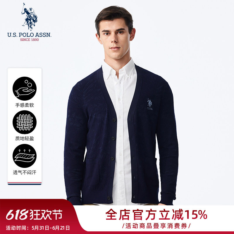 USPA开衫V领针织衫外套