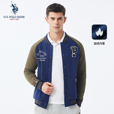 USPA复古卫衣男加绒外套绒衣男款男士爸爸秋衣秋装开衫夹克秋冬款
