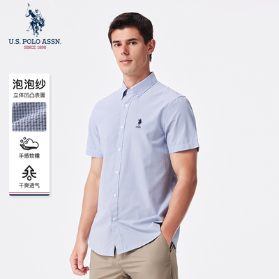 U.S. POLO ASSN.男士短袖格子泡泡纱衬衫舒适透气易打理男装上衣