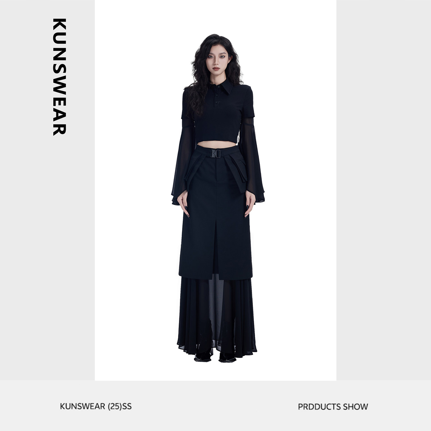 KUNSWEAR/琨丝薇尔25SU 个性小众设计师拼接网纱半身裙 834008170