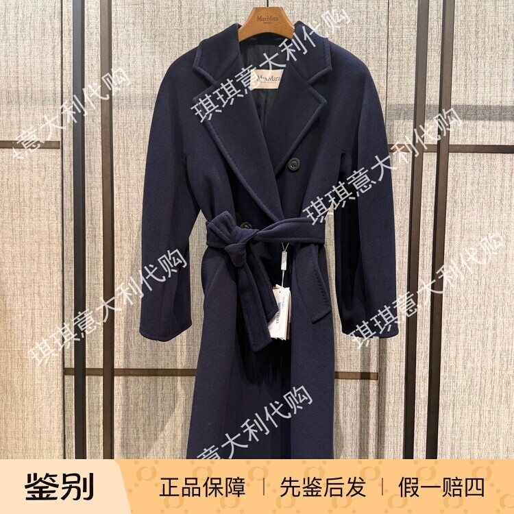 MAXMARA意大利代购 20毛呢外套