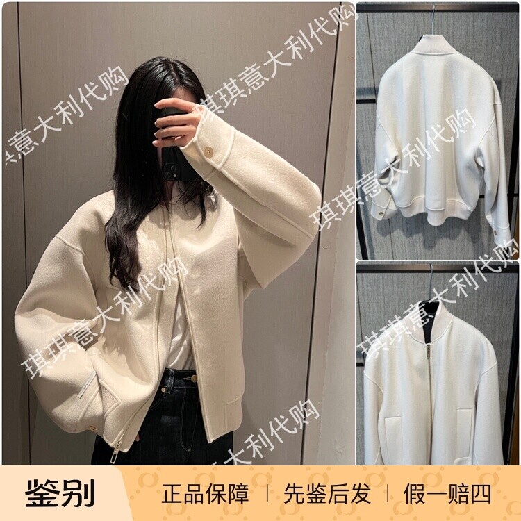 MAXMARA意大利代购SPORTMAX 2026秋冬百搭纯色呢子外套SPXONDATA