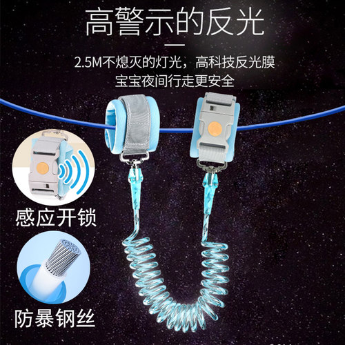 防剪加厚钢丝绳反光更安全