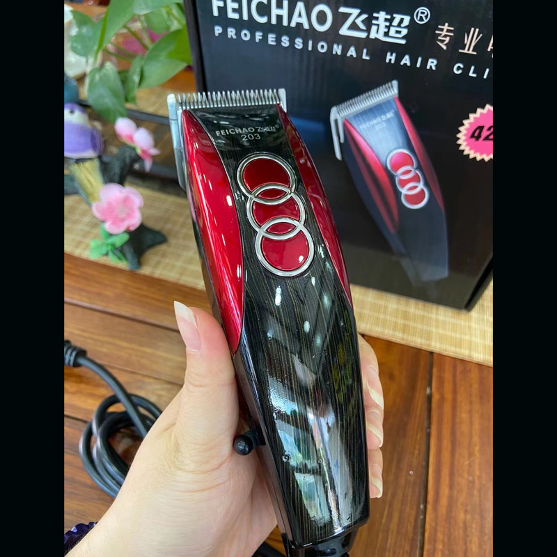 专业儿童成人电推剪 充电式婴儿理发器静音剃头刀电推子 理发器