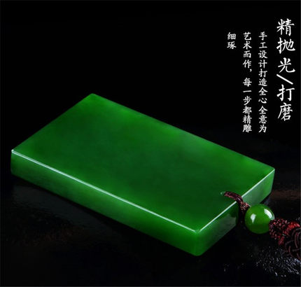 新疆和田玉碧玉玉牌羊脂玉籽料白玉平安无事牌玉吊坠天然玉男女款