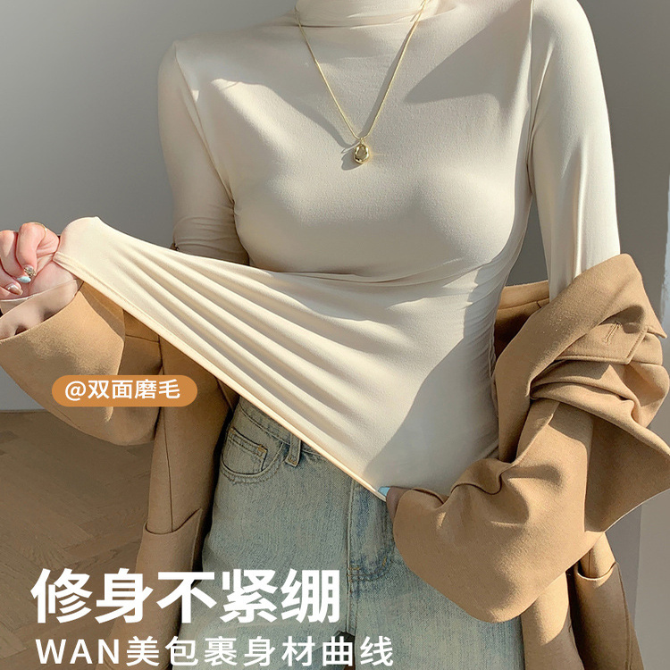 双面磨毛半高领打底衫女内搭