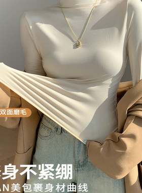 PILI双面磨毛半高领打底衫女内搭2025年秋冬季新款修身高级感上衣