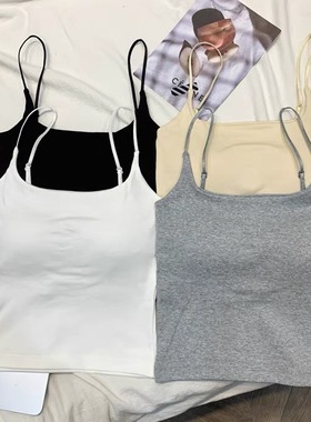 2024年春季新款纯色百搭可调节细肩带修身显瘦带胸垫打底背心吊带