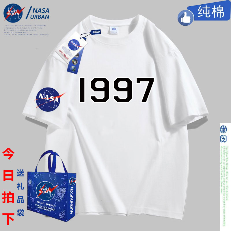 NASA URBAN联名款纯棉打球跑步运动男女短袖t恤短裤套装夏季蓝9多图0