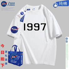 NASA URBAN联名款纯棉打球跑步运动男女短袖t恤短裤套装夏季蓝9