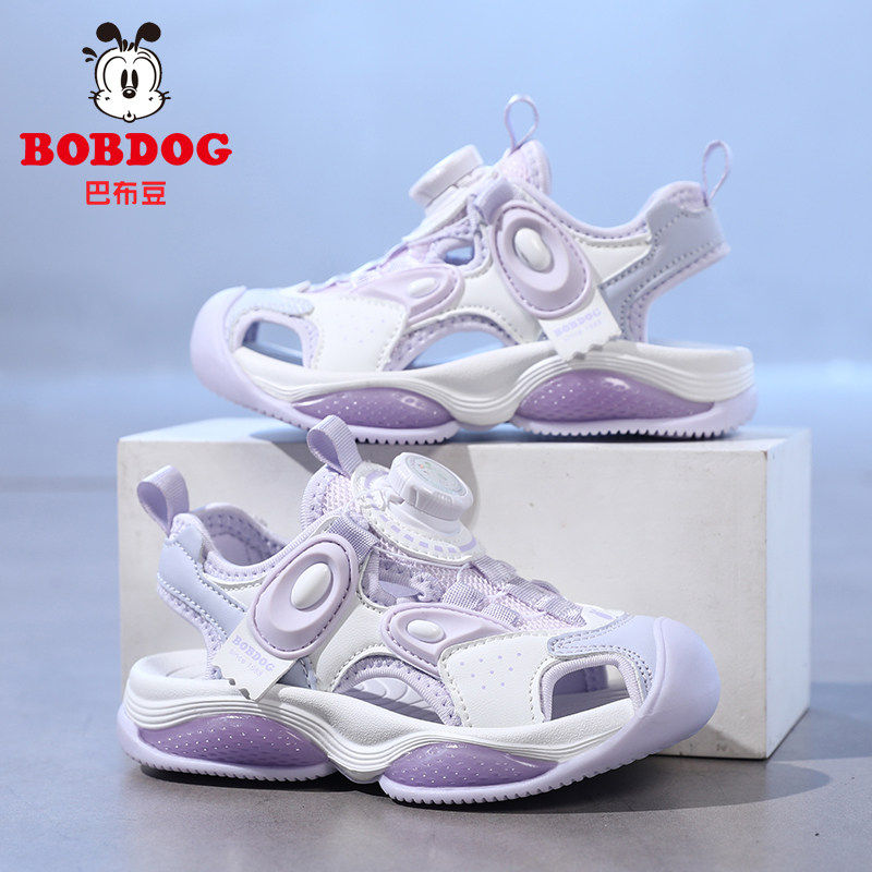 巴布豆女童凉鞋2025新款夏季软底防滑运动宝宝儿童女孩公主沙滩鞋