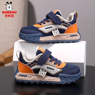 巴布豆童鞋男童鞋子2025春秋新款透气网面休闲防滑软底儿童运动鞋