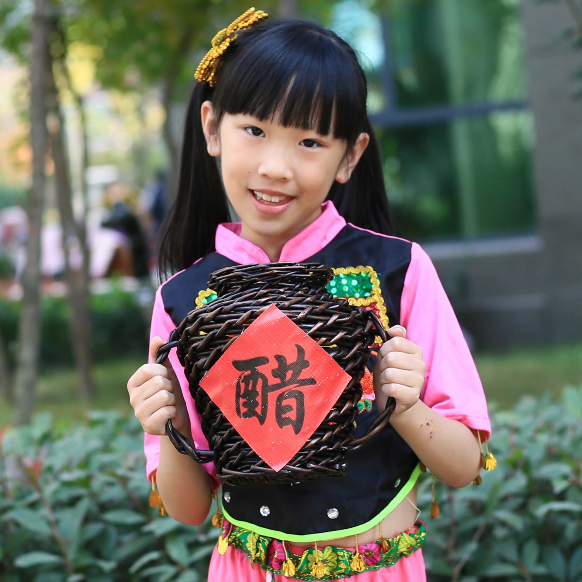 妞妞舞蹈道具藤编傣族醋坛子